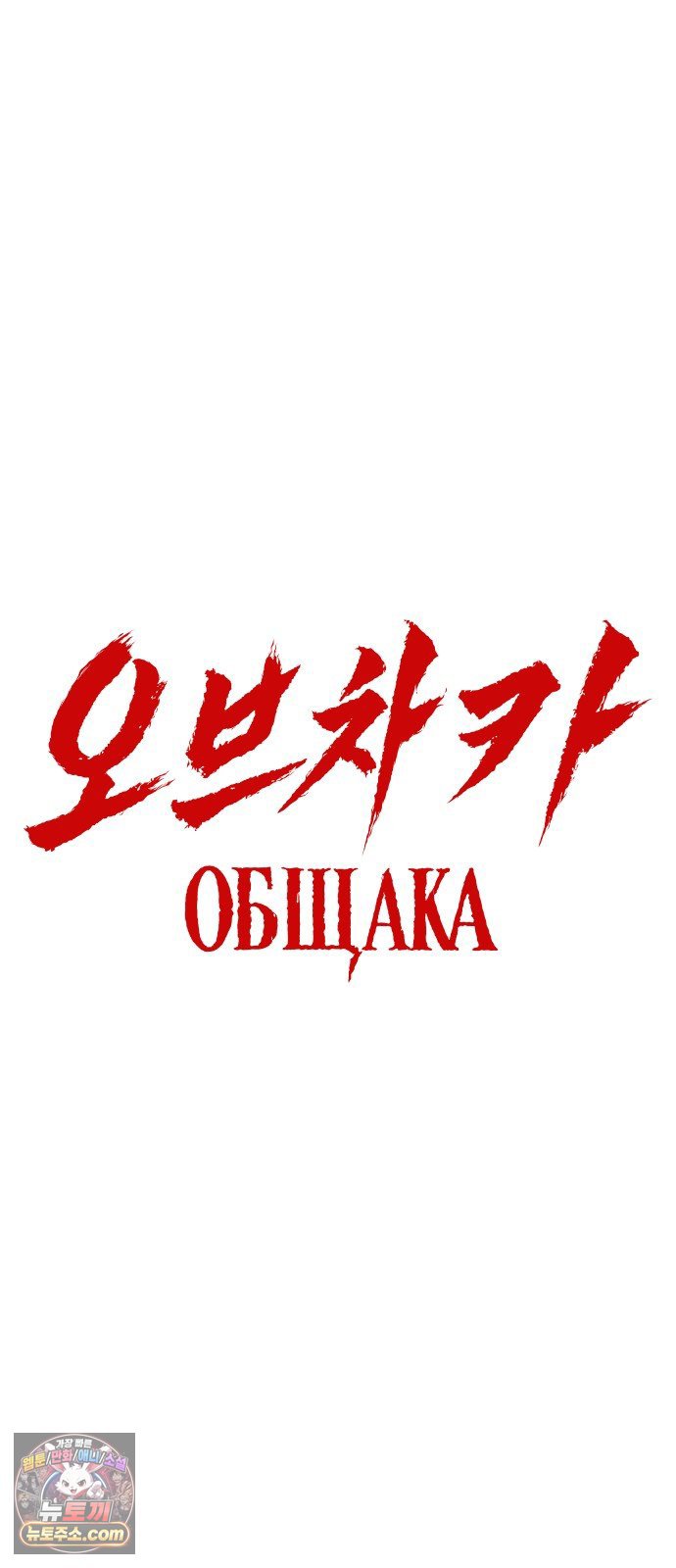 105.jpg