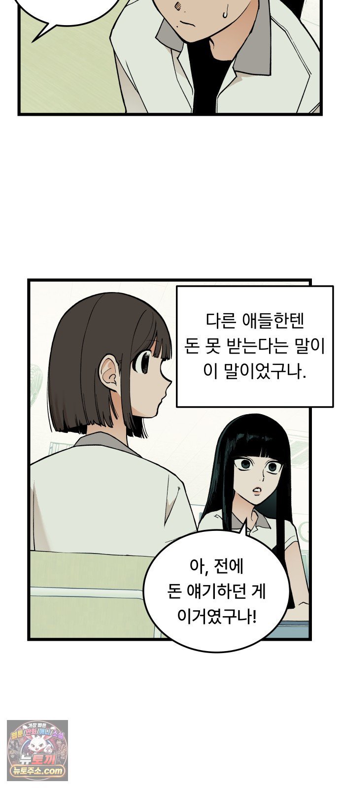 002.jpg