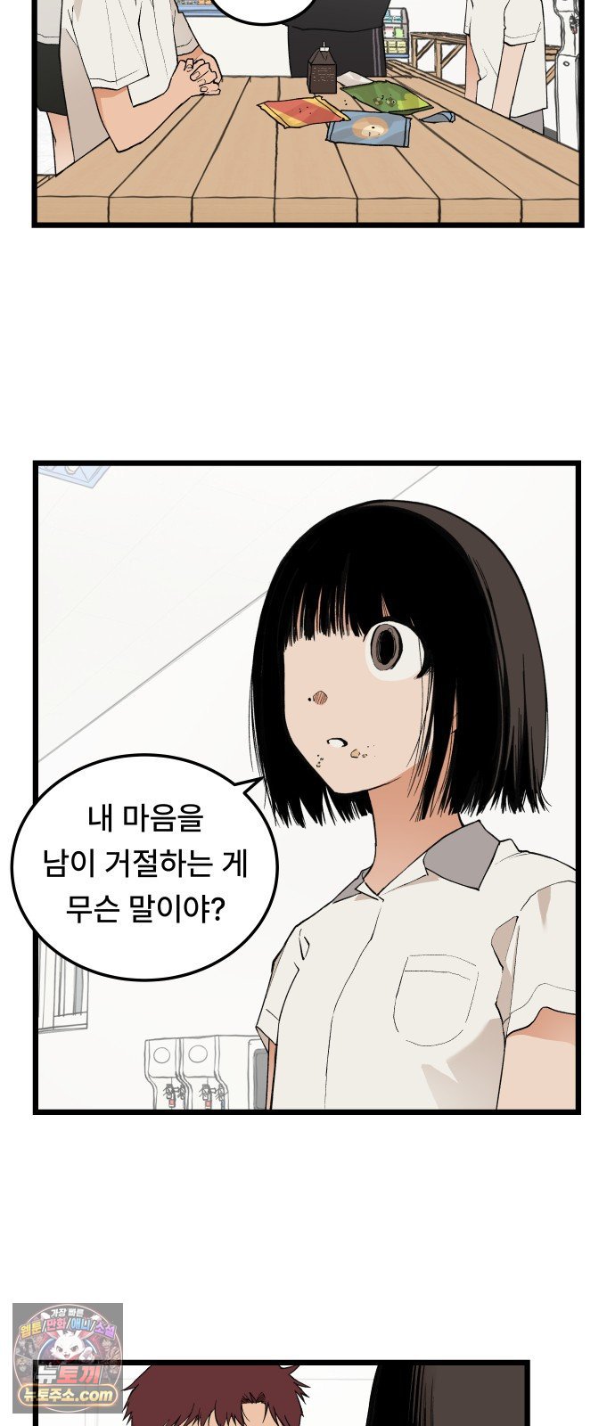007.jpg