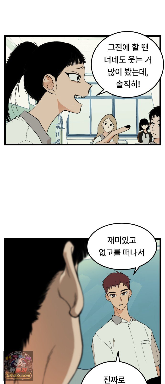 008.jpg