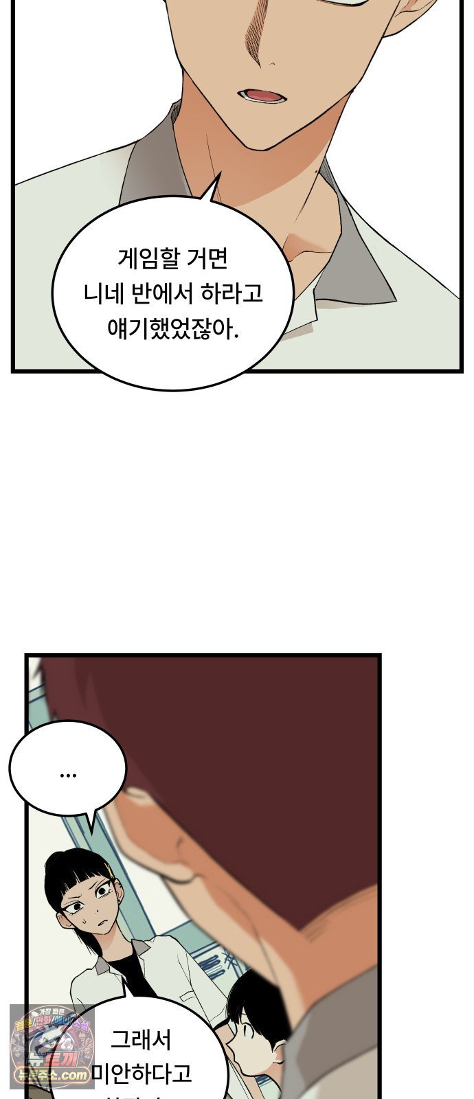 010.jpg