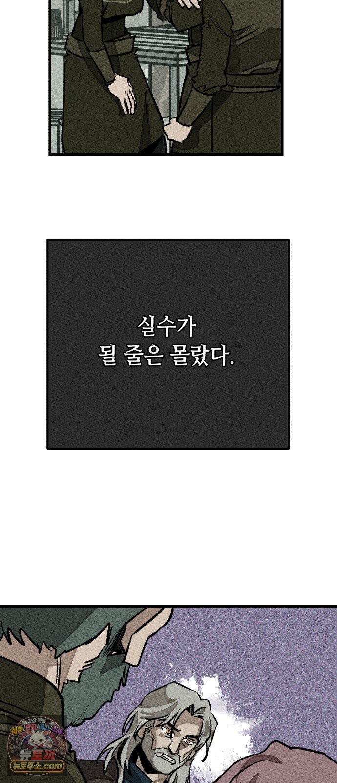010.jpg