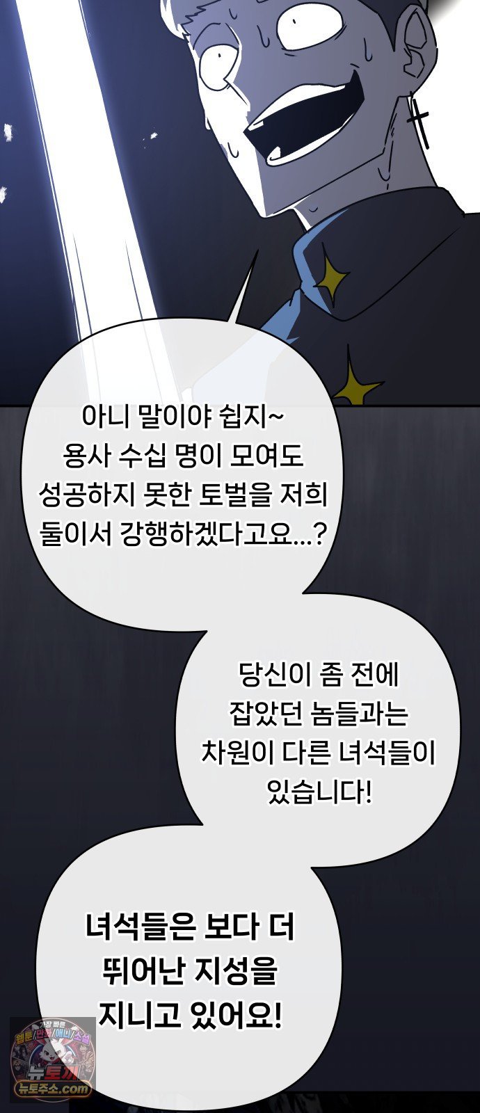 030.jpg