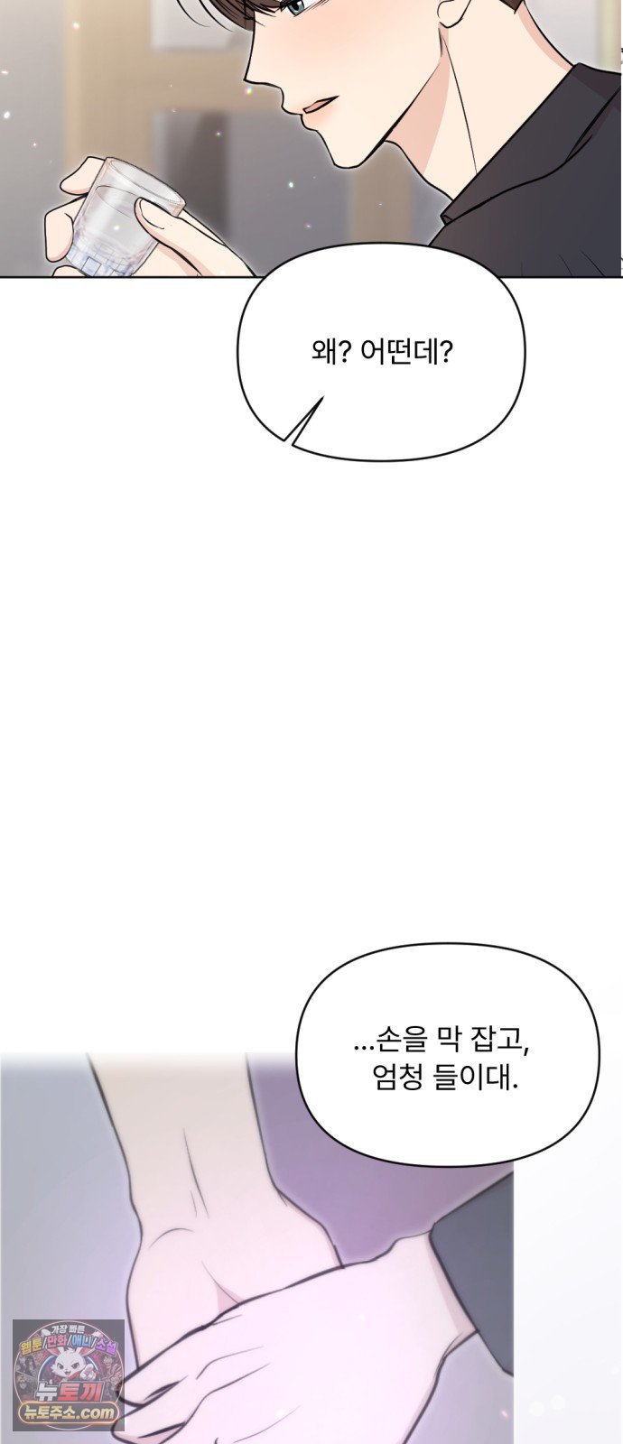 031.jpg