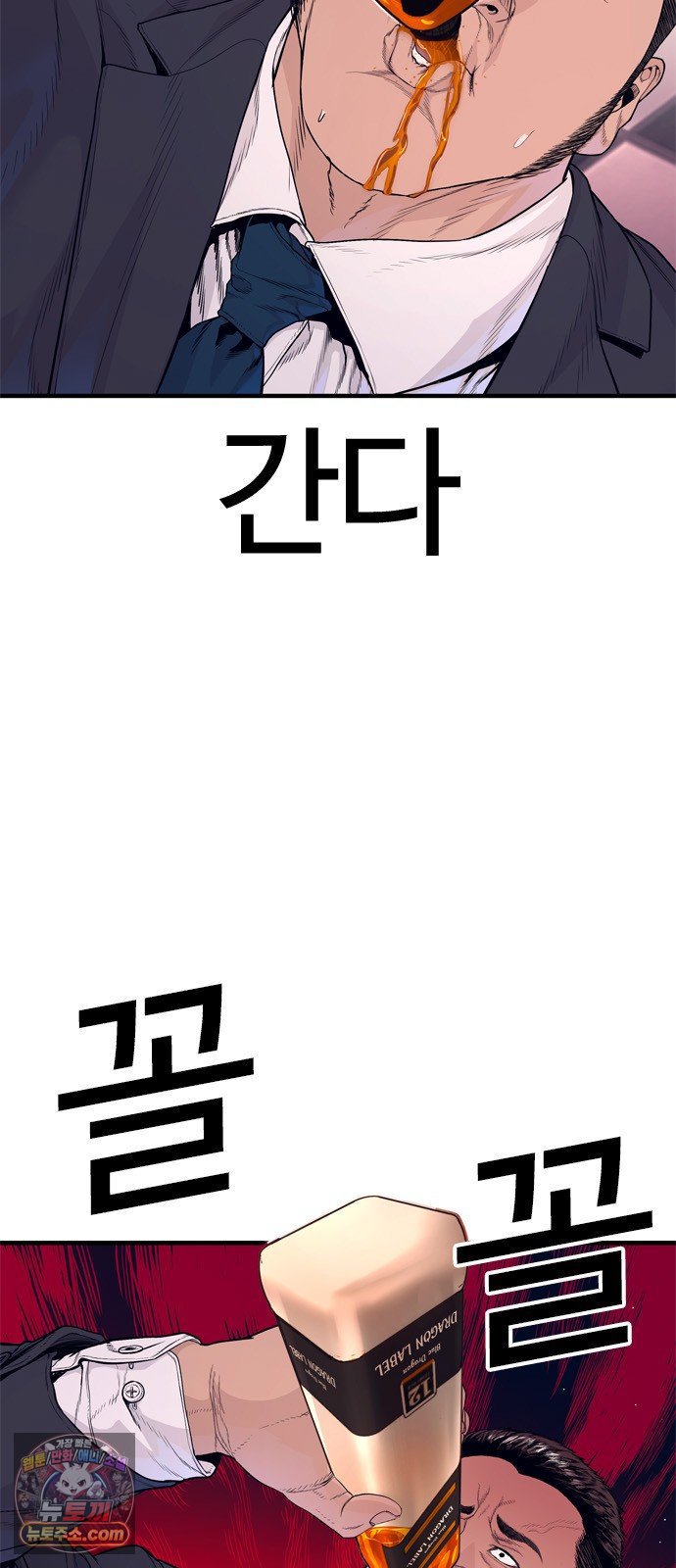 005.jpg