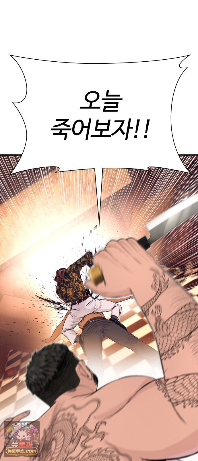 102.jpg