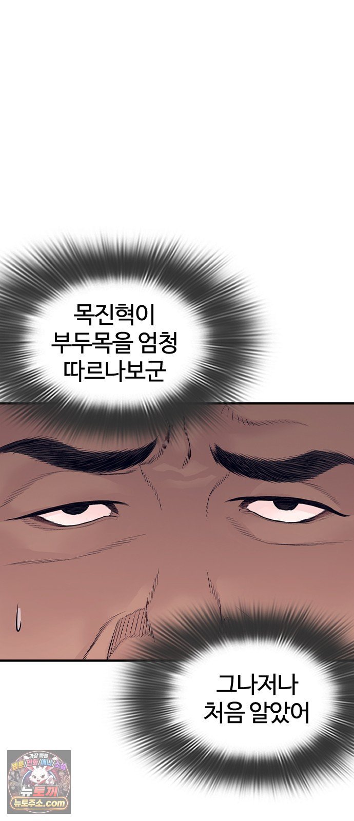 114.jpg