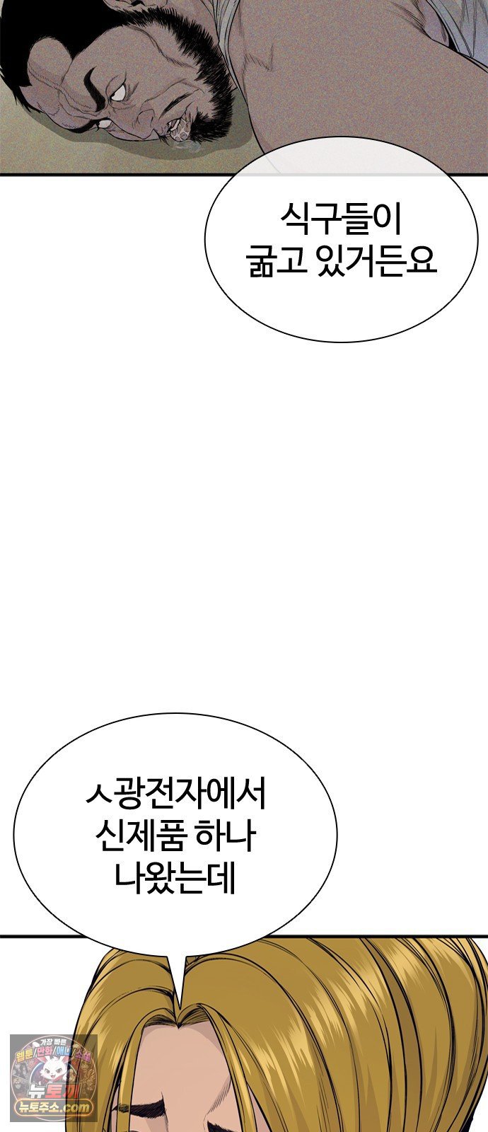 050.jpg