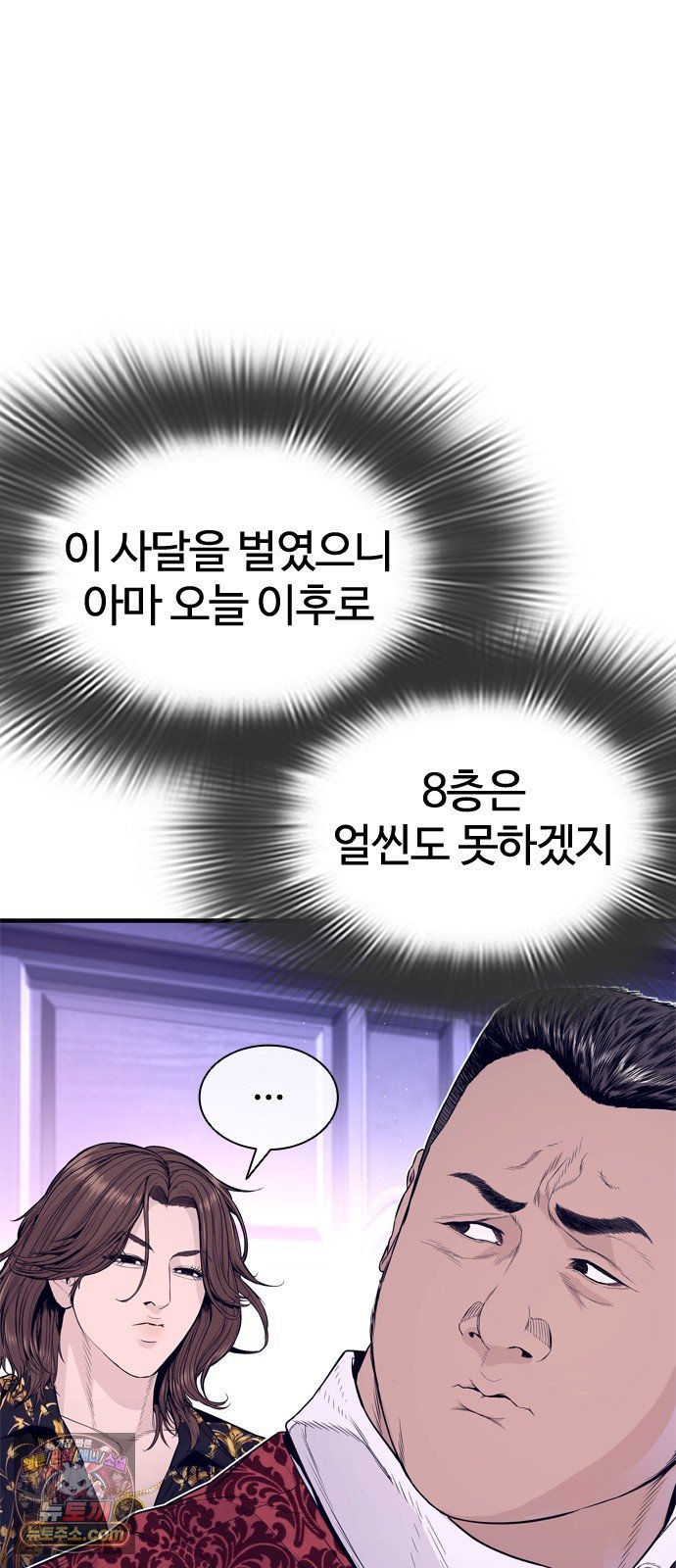 106.jpg