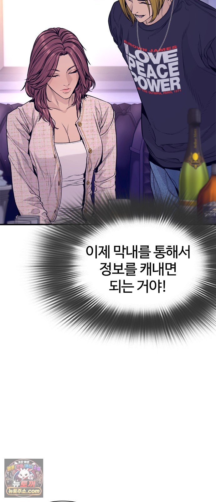 113.jpg