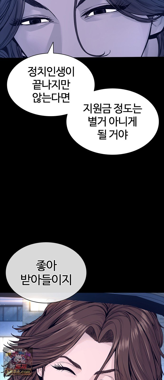 106.jpg