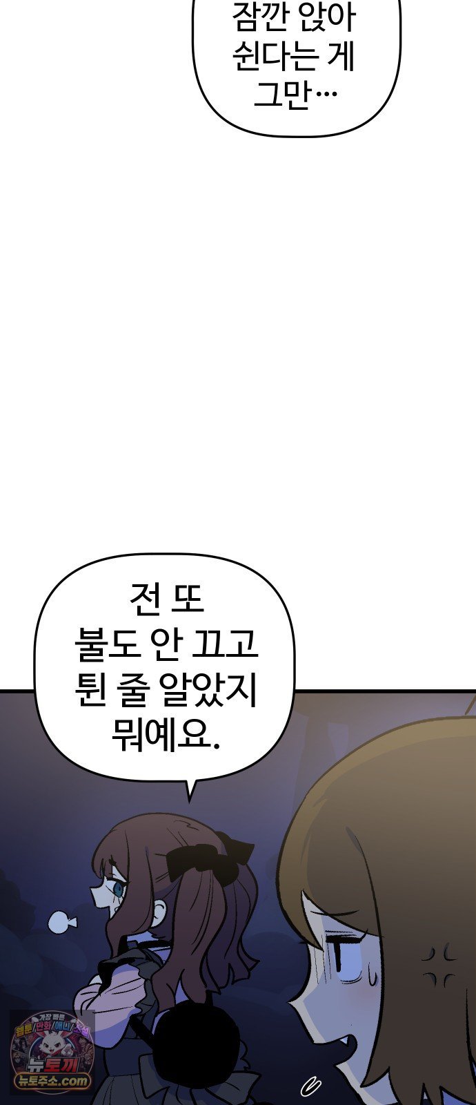 010.jpg