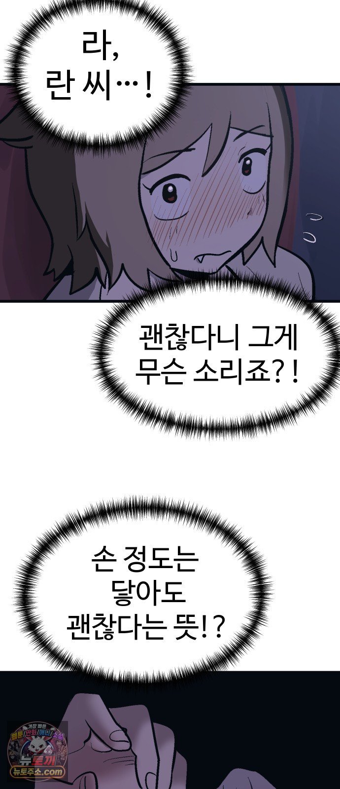 008.jpg