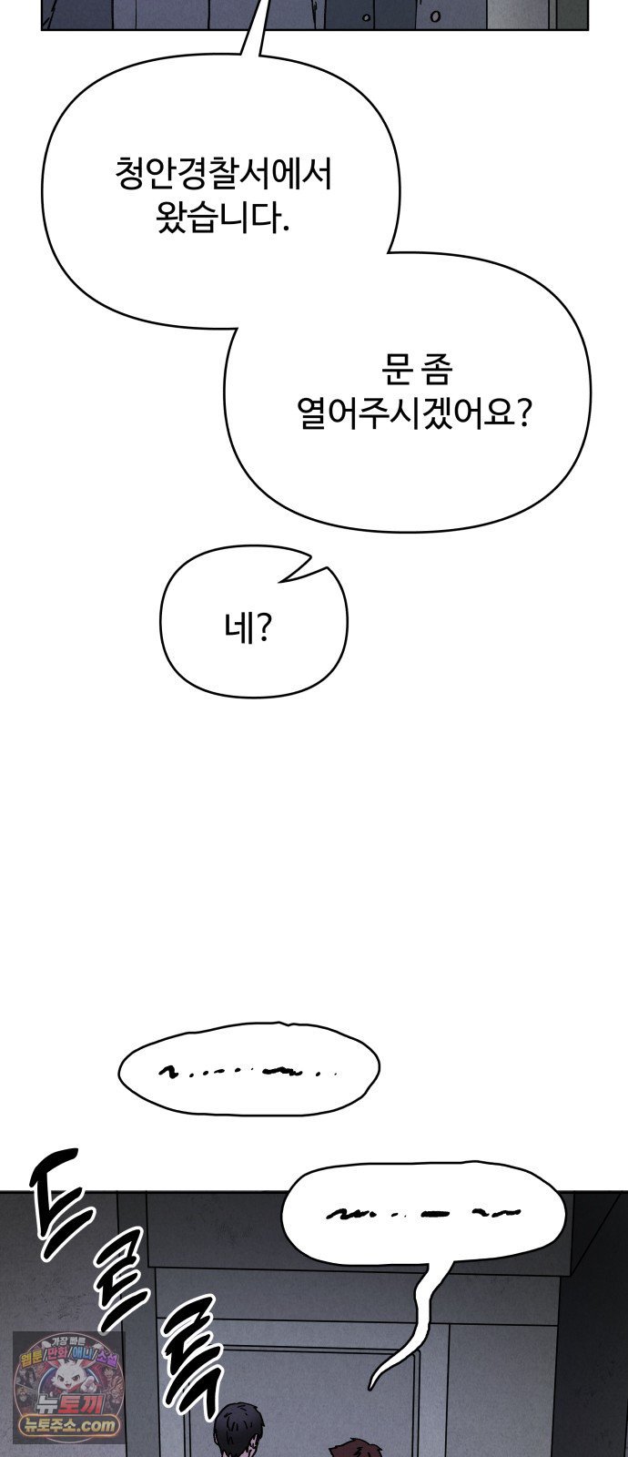 011.jpg