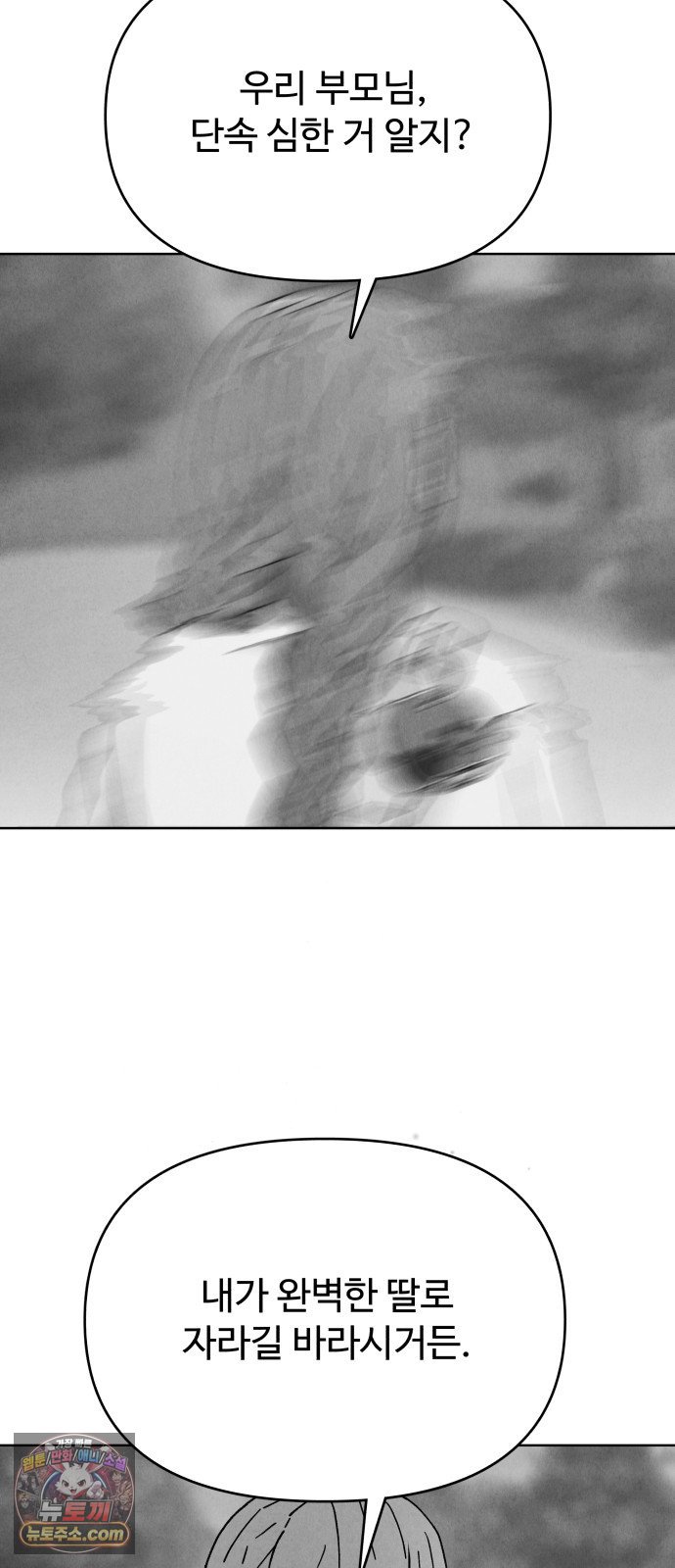 059.jpg