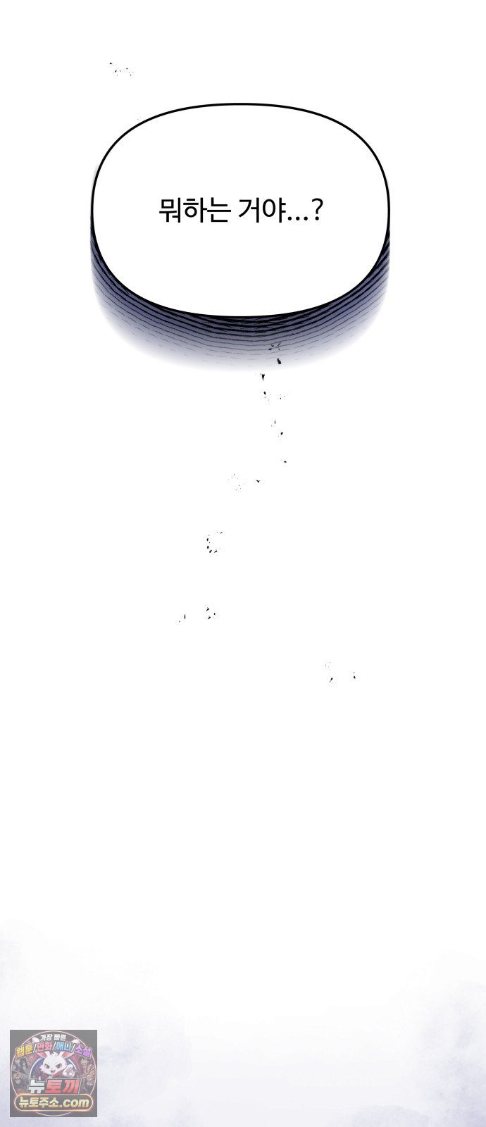008.jpg