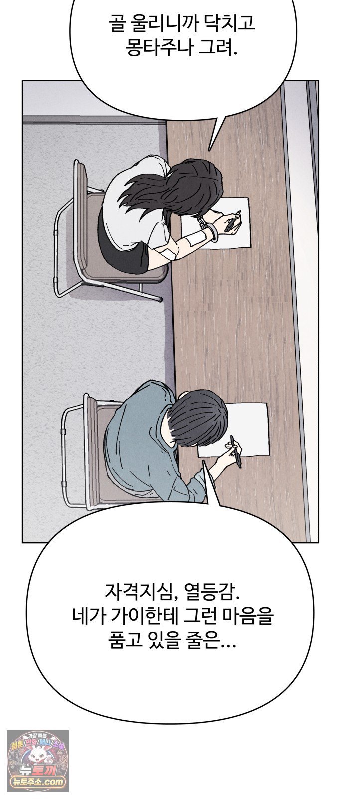 050.jpg