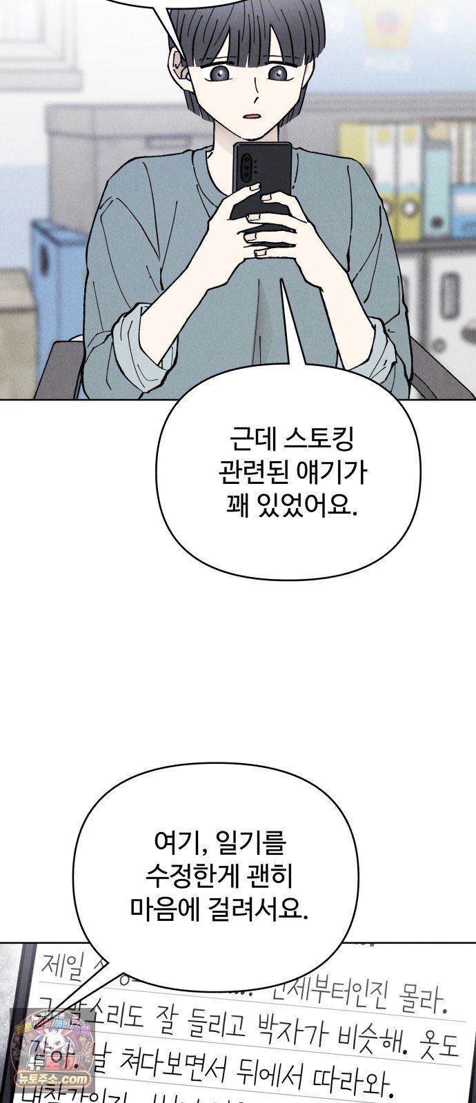 030.jpg