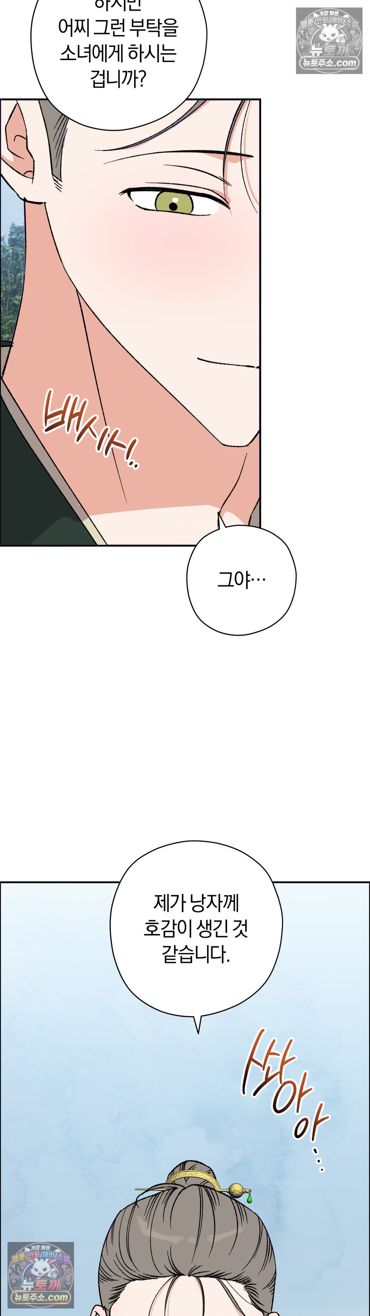 005.jpg