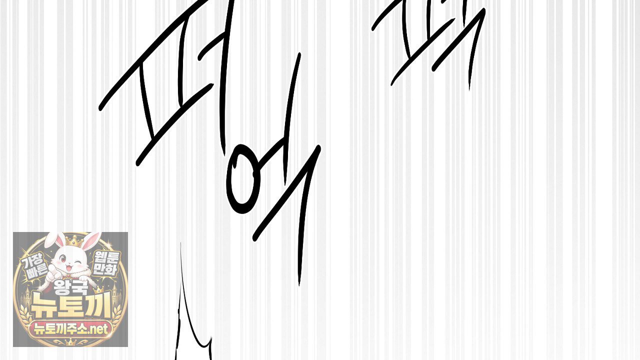 112.jpg