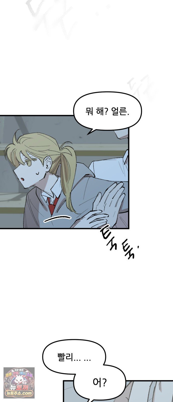 003.jpg