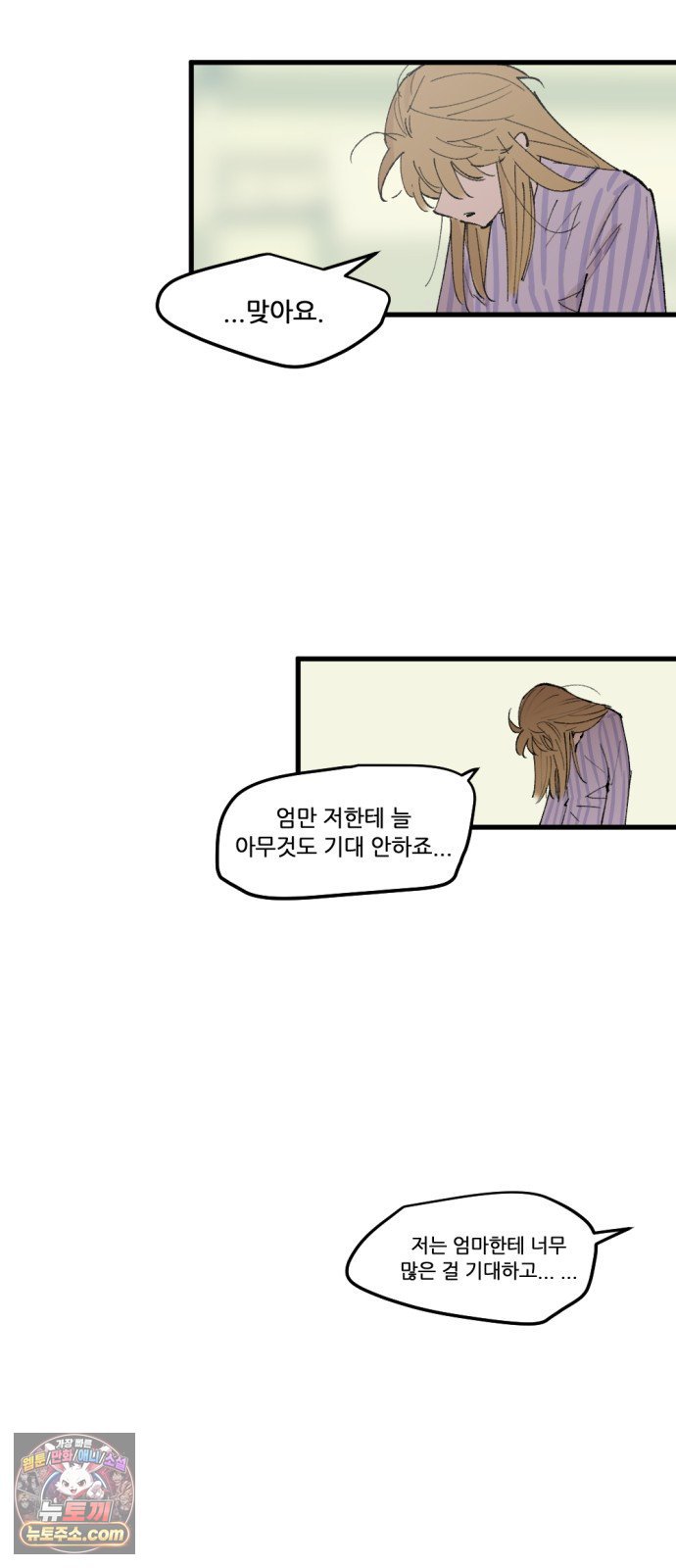 009.jpg
