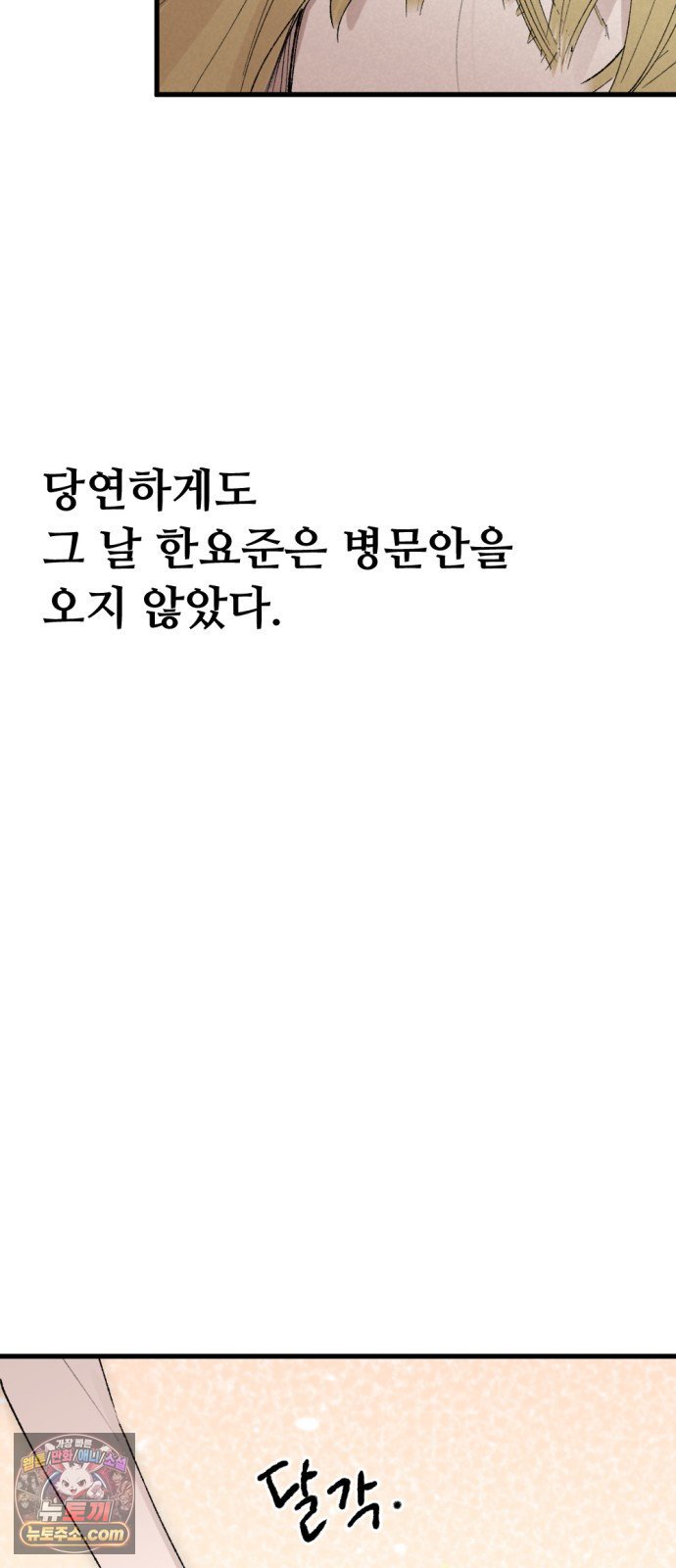 050.jpg
