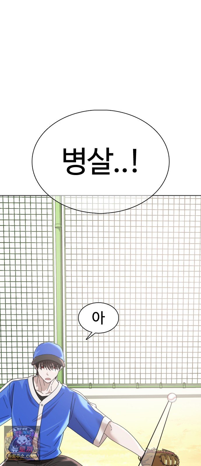 105.jpg