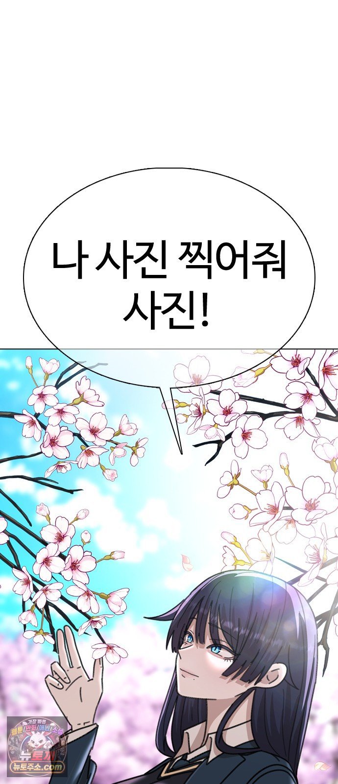 039.jpg
