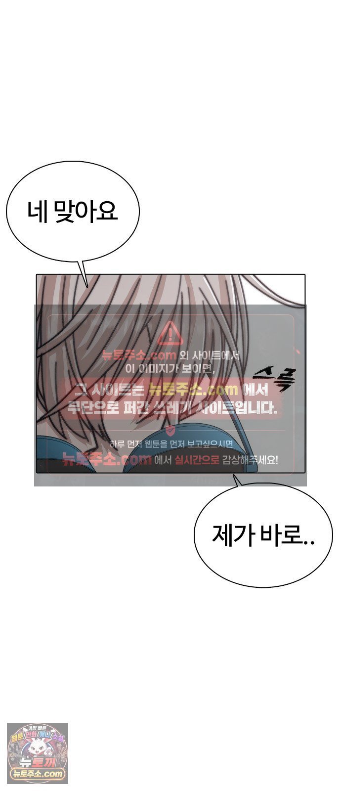 102.jpg