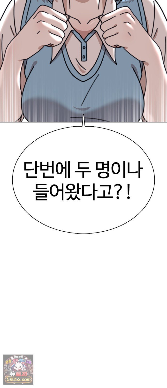 106.jpg