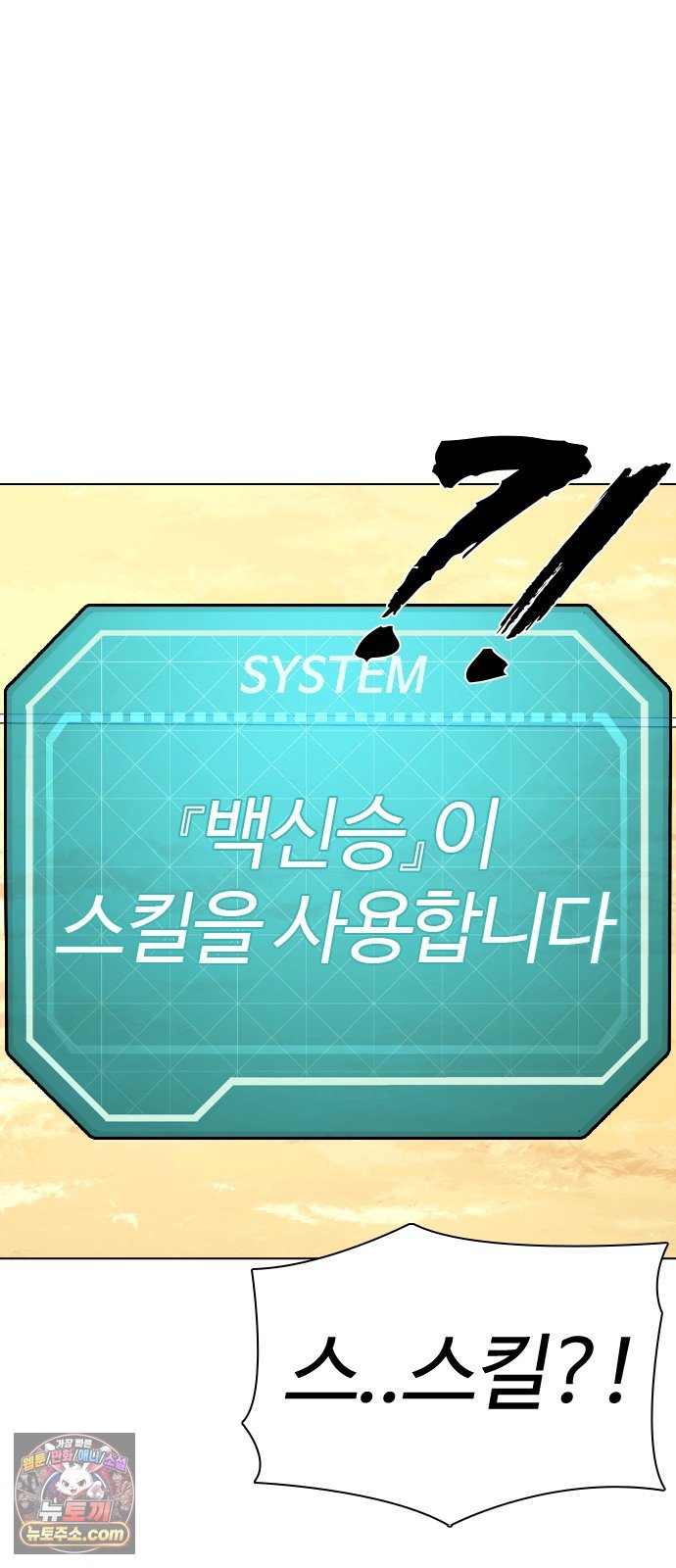 110.jpg