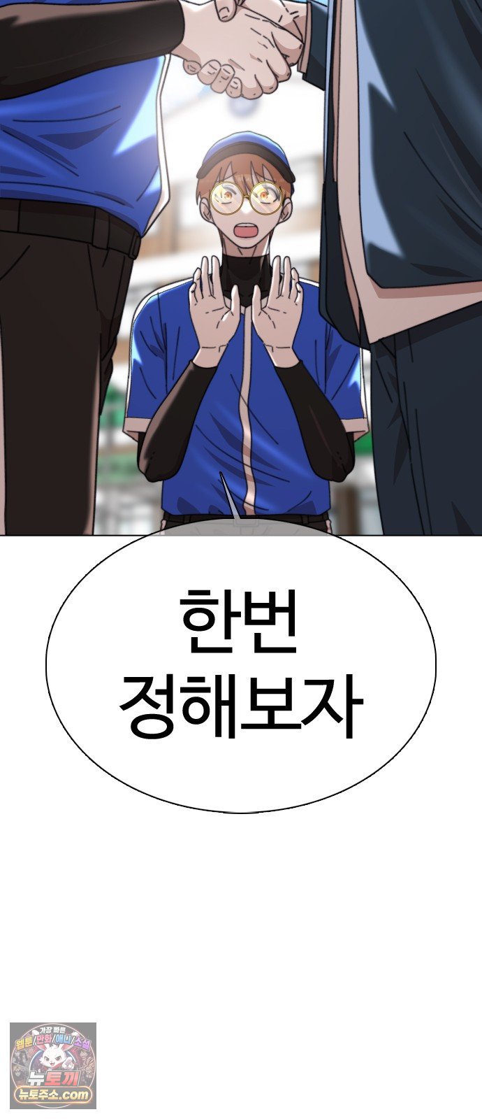 106.jpg