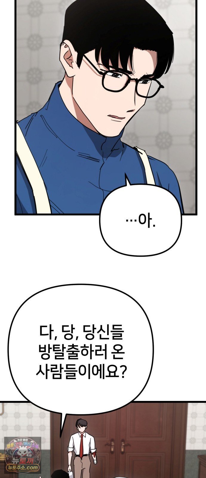 006.jpg