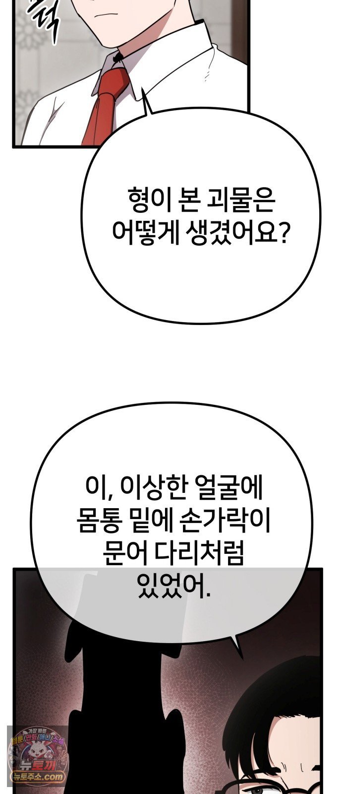 011.jpg