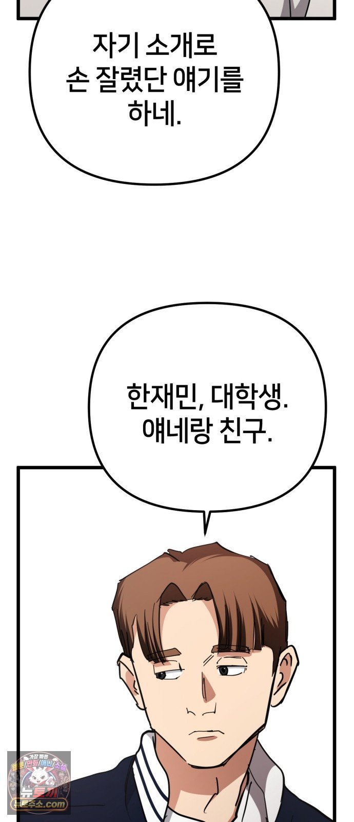 030.jpg
