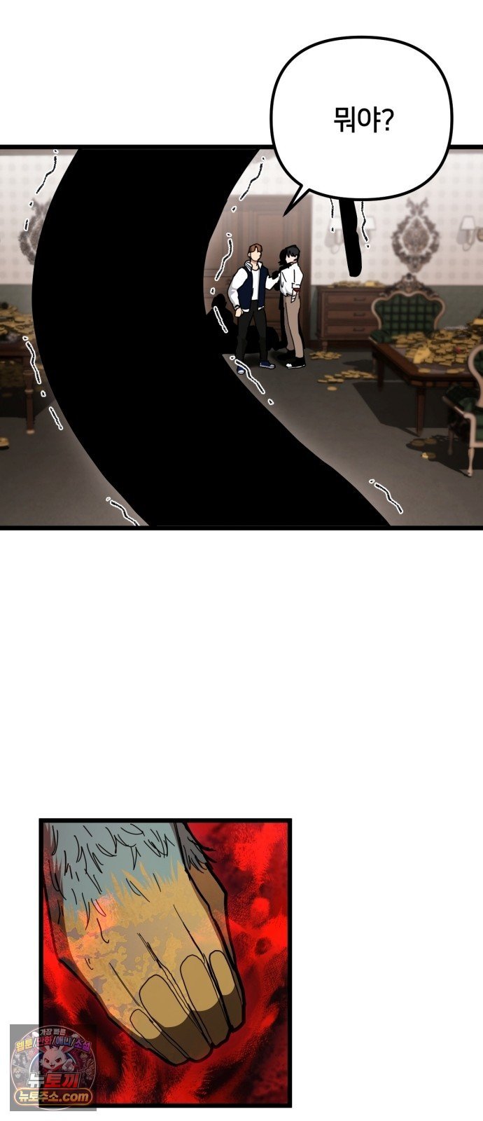 010.jpg