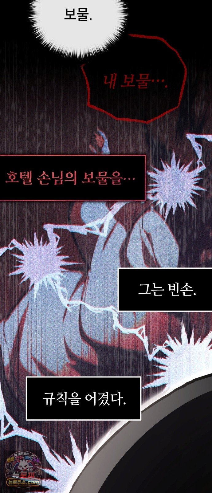 040.jpg