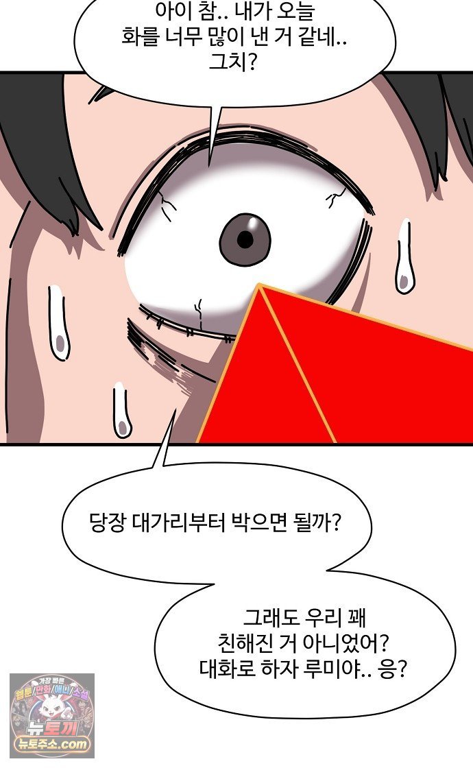 030.jpg