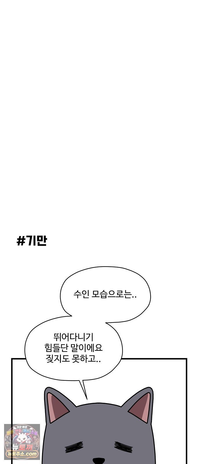 031.jpg
