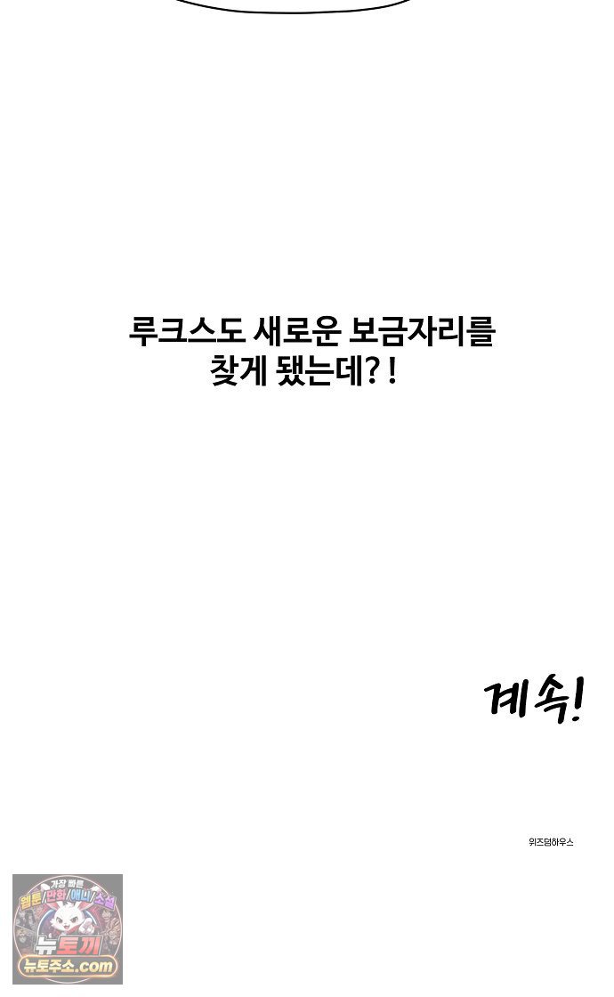 072.jpg