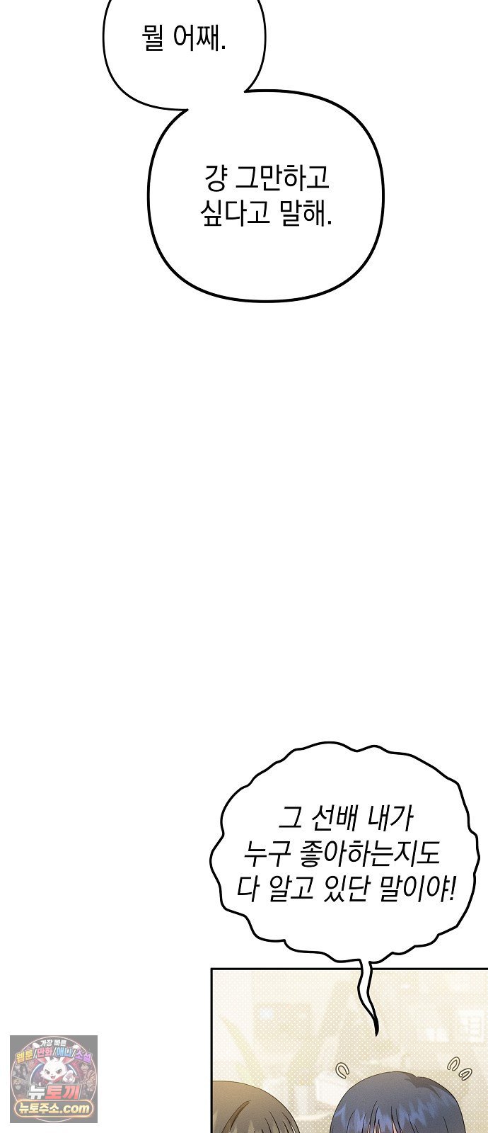 021.jpg