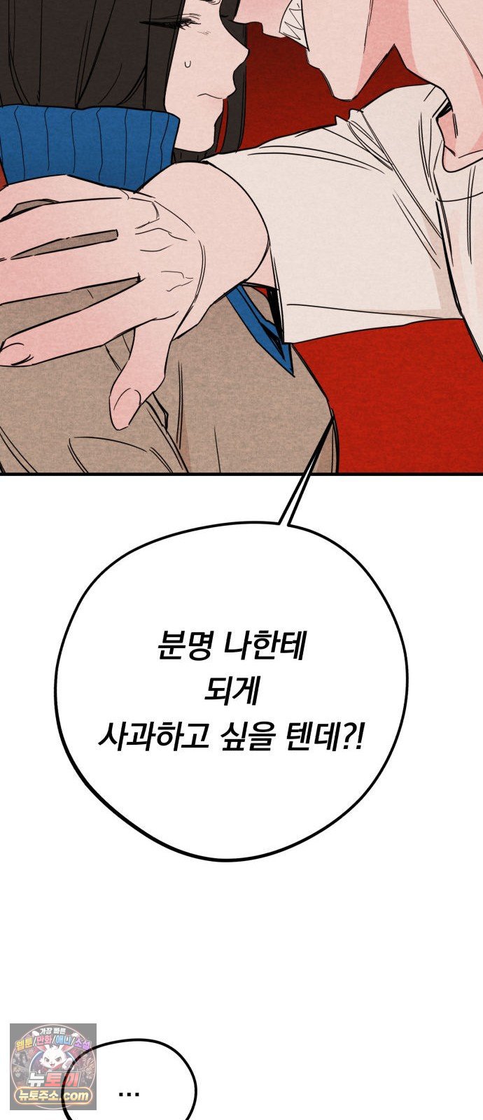 006.jpg
