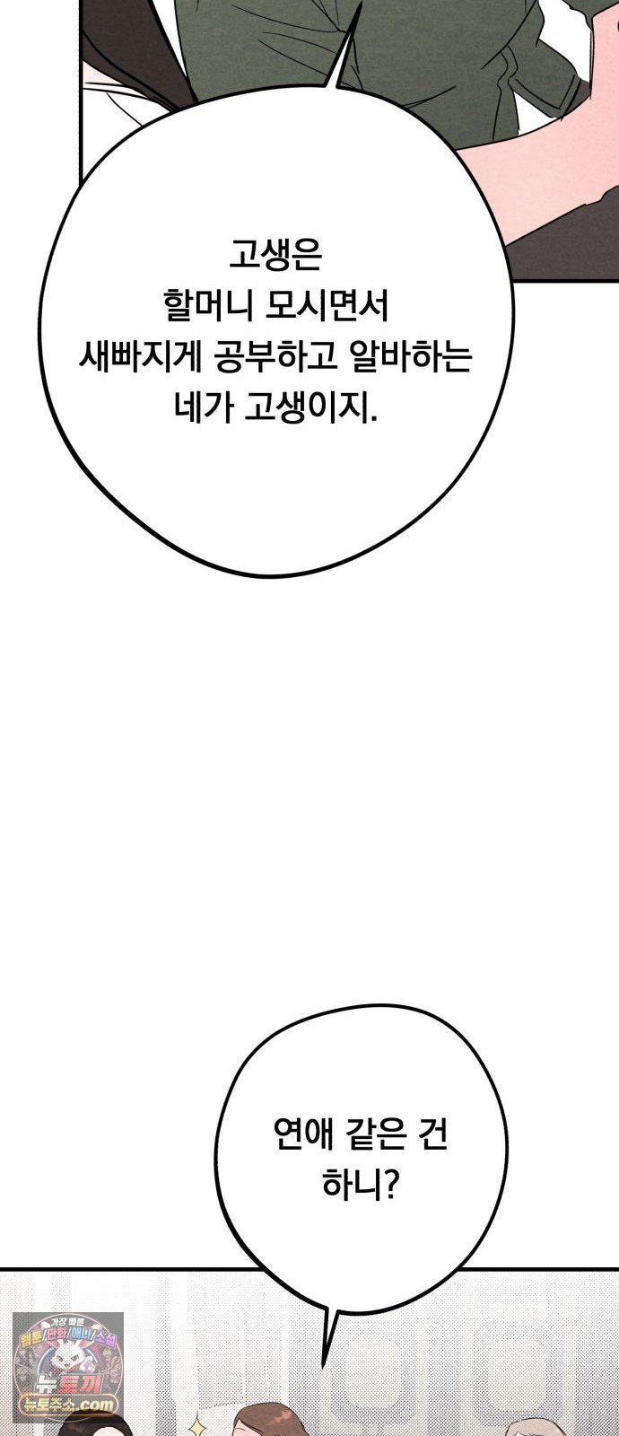 020.jpg