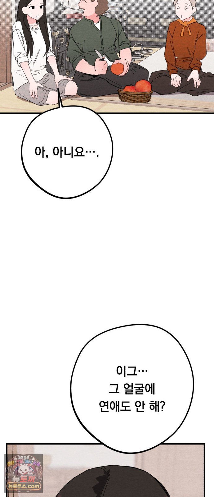 021.jpg