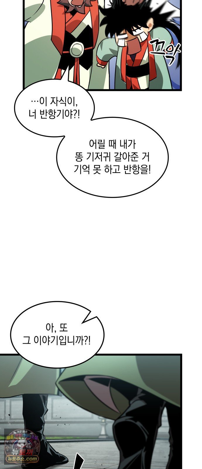 070.jpg
