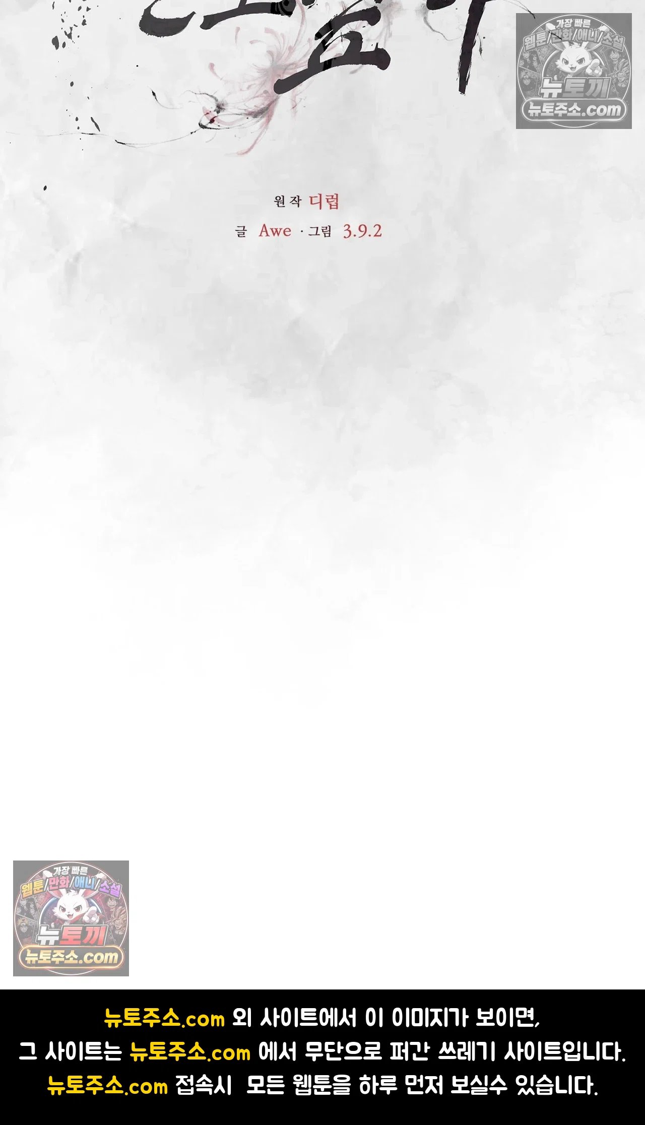 103.jpg