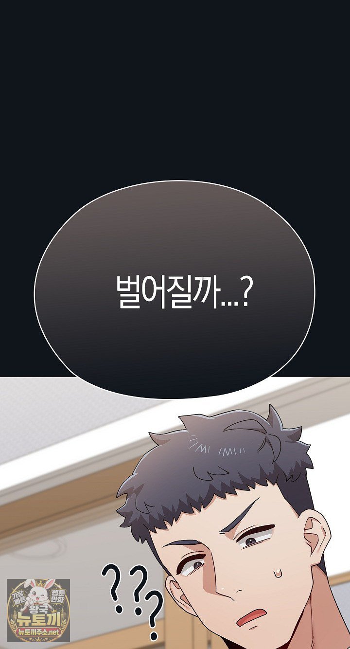 108.jpg