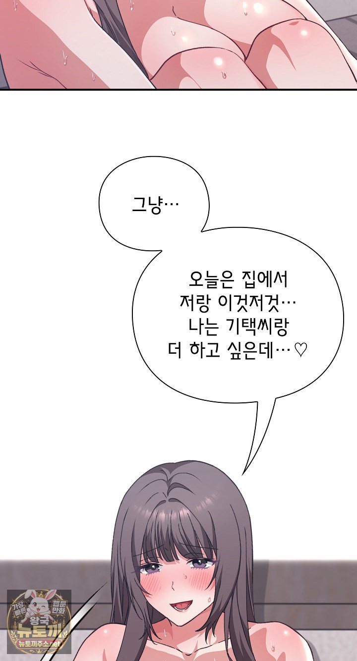 092.jpg