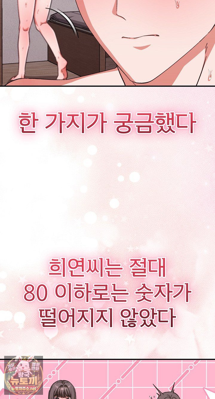 103.jpg